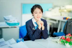 Phương Chi